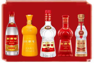 英德市烟酒回收各种剑南春.jpg